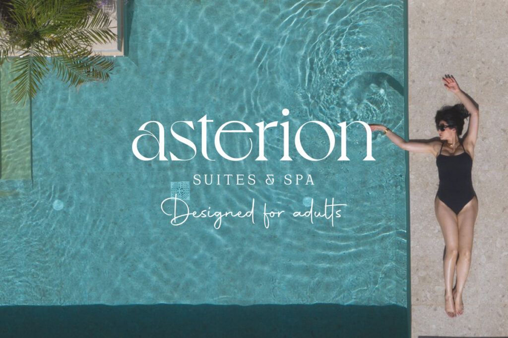 Asterion Suites & Spa